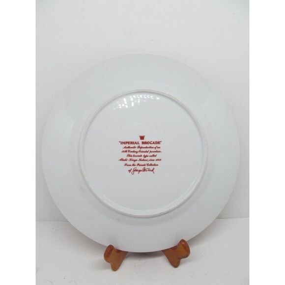 Georges Briard Imperial Brocade Akahi-Kinga Kulani 10 3/8" Porcelain Plate - Picture 5 of 9